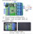 韵科维 【4路电压比较模块】电压比较模块 工作电压DC:24V