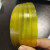 塑钢PET彩色透明打包带塑胶带编织带条黄红蓝绿紫白绿手工适用包 1608透明金色 20公斤