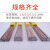 德克邦焊接焊丝氩弧焊碳钢焊丝氩弧铁焊丝1.6mm（5公斤）