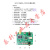 小影Y1 QCC5125蓝牙模块5.0 无损diy改装音箱功放板接收器csr8675 版 (含5102解码)