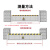 月桐（yuetong）YT-LD107 铝合金挡鼠板库房食堂配电室挡板 高50cm长1.07m