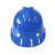 天安（TIAN AN)玻璃钢安全帽TA-20 工程建筑电力施工业安全帽电工安全帽技术员安全帽 车间配置安全头盔 蓝色