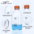 定制适用玻璃棕色透明蓝盖丝口试剂瓶高硼硅蓝盖瓶100/250/500/10 高硼硅透明1000ml
