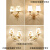 Lepptoy壁灯主卧室床头灯简约现代创意走廊室内房间壁挂楼梯客厅背景墙灯 336白罩+白光 20vv