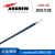 同轴射频电缆LDF1-50 1/4普通馈线Andrew波纹铜管线缆 LDF1-50 ( 普通500米一卷)