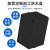 鸣固 黑色ABS塑料防水盒户外室内电缆防水接线盒塑料 电源分线盒158*90*64（F型新料带耳） MGL1756