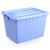 特大号加厚塑料收纳箱桌面收纳盒搬家整理箱子玩具衣服储物箱 蓝色 35#长45*宽32*高25