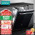 西门子（SIEMENS）12套大容量家用洗碗机嵌入式 智能除菌 变频节能 三重烘干 洗烘一体 SJ636X04JC(含黑色门板)