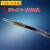 YIBO PR-610-I S M L光纤探头传感器代FR-610-I 漫反射高品质 PR-610-S
