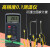 测温仪工业高精度接触式高温模具检测电子温度计探针带线探头 超高温组合2 标配+1米1300度