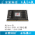 后羿Atlas-Pi开发板-全爱科技Atlas200IA2开发者套件-基于昇腾Atlas200IA2 8T4GB