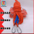 双钩安全绳安全带延长绳空调安装绳保险绳消防逃生尼龙绳消防绳 螺帽双钩5米长 橙色16毫米