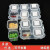 留样盒学校食堂幼儿园餐厅市试吃辅食送标签小号冷冻保鲜盒 400ML(5个装) +20张标签