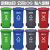 动真格（DONGZHENGE）户外塑料分类垃圾桶240升挂车桶特加厚大号商用小区带盖轮子脚踏 120L新料加厚绿色 厨余垃圾
