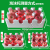 定制适用水果泡沫箱水果包装苹果橙子梨桃子包装泡沫托纸箱水果快递箱 中16枚孔径95(12套)