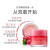 兰芝（LANEIGE）保湿修护唇膜体验装莓果味 旅行装补水 兰芝睡眠面膜15mlx3