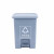 富都华创 新国标垃圾桶 其他50L 户外分类塑料垃圾桶大号环卫脚踏脚踩带盖大型商用大容量 FDHC-LJT-5