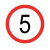 冰禹 BYjq-42 交通指示牌 限速警示标志牌 反光警示牌 标识牌立柱 预埋立柱7.6cm*1.9m