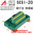 驱动器V90 端子20针专用端子台数据线线束 奥延 ARYAR SCSI20迷你端子台+数据线 1米