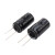 直插电解电容100UF 16V 25V 35V 50V 100V 160V 400V 450V铝电解 100UF 160V 体积13*25mm (5个)