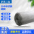 润宏工品 304不锈钢丝网过滤网 不锈钢筛网 可定制 5目/网孔4.5mm丝粗0.6mm 一平米价 
