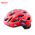 BRIKO意大利自行车儿童骑行头盔 卡通多用安全防护护具安全帽 动漫黄 均码