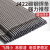 电焊条碳钢耐磨防粘焊条电焊机J422 2.0 2.5 3.2 4.0 5.0 3.2焊条2.7公斤 约80根