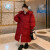 待婉300斤胖妹加肥加大码女装羽绒服长款过膝羽绒棉服女冬季 红色高质量 6XL240-300斤