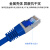 创优捷 七类成品网线 CAT7-L2S 2米 蓝色 双屏蔽万兆网络连接线