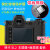 爱国者（aigo）适用Leica徕卡SL2液晶屏 + 肩屏 莱卡保护膜 LCD贴膜钢化玻璃保 主屏副屏静