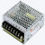 西门子（SIEMENS）NEID-35A 5V5A  12V1.5A 双路隔离输出开关电源控制器