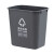 定制15L无盖垃圾分类垃圾桶大号可回收有害厨余其他办公商用红蓝 20L红色无盖(有害垃圾)