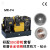汉河 钻头铣刀复合研磨机 磨麻花钻头机 磨合金钨钢铣刀机MR-F4 F4配置CBN砂轮 X3型SDC砂轮