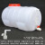 远翔人型太阳能塑料洗澡水箱白色晒水桶卧式方桶抗防老化 圆形晒水桶【130斤】