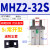 定制平行气爪MHZL2-25D小型气动手指气缸夹爪MHZ2-10D/16D/20D/32 MHZ2-32S单作用常开