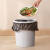 五月花 厨房卫生间垃圾桶袋  压圈分类垃圾篓 客厅办公室家用环保清洁桶 创意无盖大容量废纸篓11L TS101