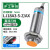 CHIIB国际工牌 沪工集团接近开关LJ18A3-8/5-Z/BX/BY/EX/AX/DZ/EZ LJ18A3-5-Z/AX 直流三线NPN常闭