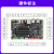 野火鲁班猫1BTB RK3566开发板四核A55人工智能AI安卓Linux学习板 商业级【4G移动通讯套餐】LBC_1WB(2+8G