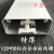 铝合金120*50线槽多功能面板线槽智能充电桩线槽桥架 银灰色铝合金120*50*1.2MM