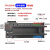 国产兼容S7200plc CPU226XP工控板 S7-200可 226CN继电器(22