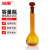 冰禹 BT-75 容量瓶 A级透明加厚玻璃棕色容定量瓶茶色白量瓶 50ML棕色 