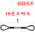 货车拖车绳拉车绳牵引压制钢丝绳15吨20吨30吨40吨50吨100吨 18毫米粗 5米 拖25吨车