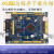 启明STM32F407ZGT6开发板单片机工控板物联网口双can蓝wifi485 407ZGT6开发板+2.8寸触摸屏
