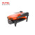 道通智能(AUTEL) 无人机航拍 MDXM2无人机 EVO Lite+标准版-橙色 1英寸CMOS 6K30帧高清专业成人