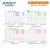 XINQY 芯启源SMA微带一分二功分器 WIFI信号测试 0.95-2.15G 射频同轴功率分配器 PS2-0.95/2.15-SI
