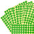海斯迪克 gnjz-1322 彩色不干胶圆点标签贴纸 分类记号贴 10mm绿色（2475贴）