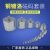 上海马头牌砝码套装法码天平秤500g砝码电子称标准砝码1kg 塑盒套装四(1g-500g)