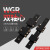 机械双轴心直线导轨WGR50-60-100滚轮滑块外置滑道滑轨铝型材轨道 WGR宽80毫米80-500mm 其他