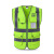 反光衣背心建筑工地作业安全防护外套交通绿化荧光衣服外套 红色L