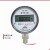 仪表YS-100高精度数显精密气压表不锈钢数字压力表 0.2级 -0.1-0MPA